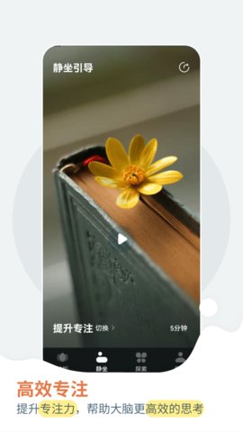 清兮 1.0.5
