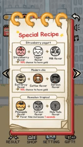 猫冰淇淋（GelatoCat） 1.1.0 安卓版