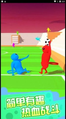 小子你别作 1.3.0507 安卓版