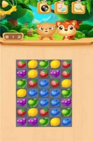 欢乐水果连连看 1.1.8 安卓版