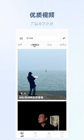 乙观艺术家 1.0.0.8
