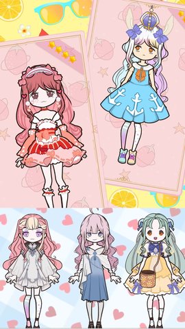 时尚女朋友爱装扮 1.2