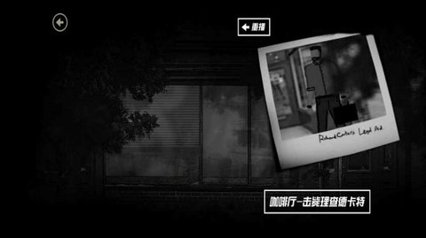 荒漠历险记 v1.0