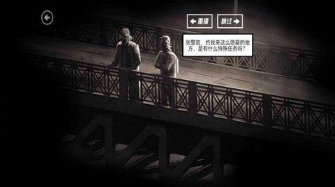 荒漠历险记 v1.0