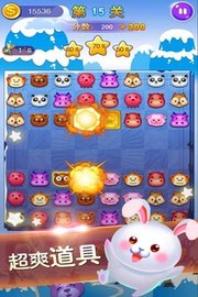 新连连看 v2022.05.26