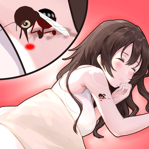 蚊虫叮咬模拟器 2.2 安卓版