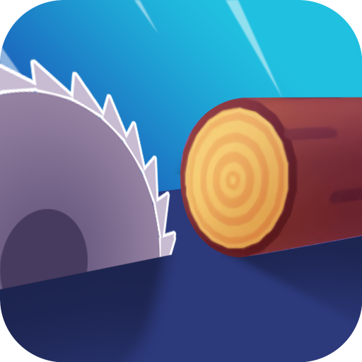 锯木头 2.0 安卓版