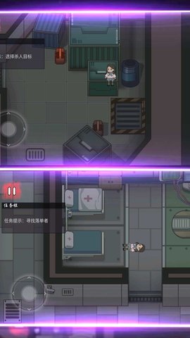 梦魇生存模拟器 1.01