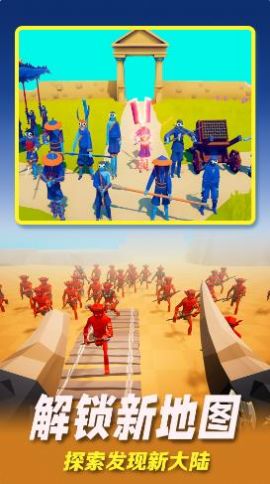 全面英雄战争模拟 1.0.1