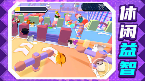 趣味小兵跑酷 1.0.2