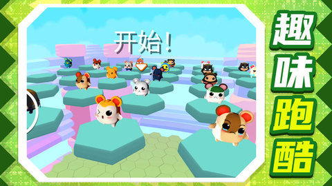 趣味小兵跑酷 1.0.2