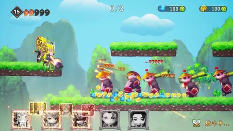 塔塔守卫军 v1.1.6