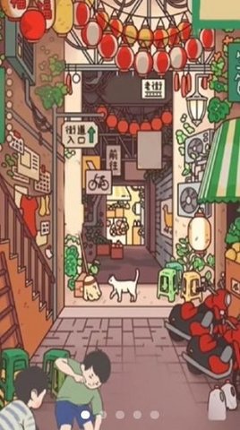 胡同洋画王 0.0.8