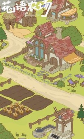 花语农场 1.0.1