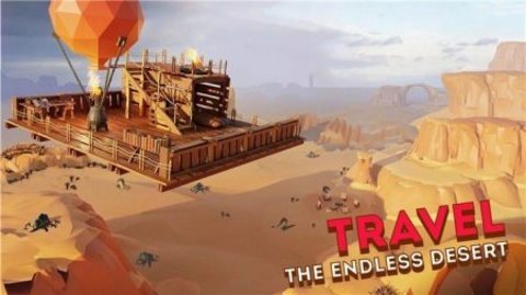 荒漠生存日记（Desert Skies） 1.27.1