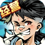 不一样的度假村 v0.0.3