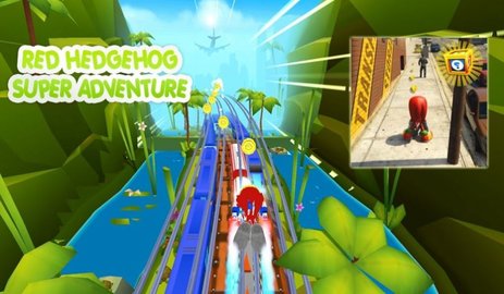 地铁刺猬冒险(red mommy subway) 1