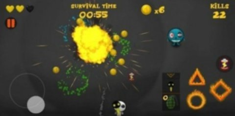 几何启示（Geometry Apocalypse） 0.1 安卓版