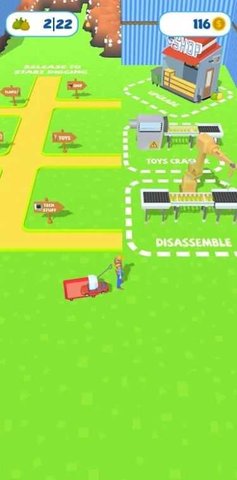 野生垃圾厂(Trash Factory) 0.1