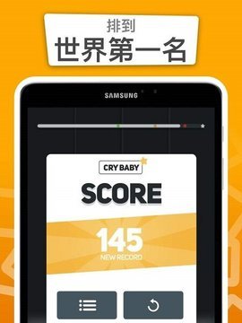 不要错过任何一块磁贴（Infinite Tiles） 2.2.80 安卓版