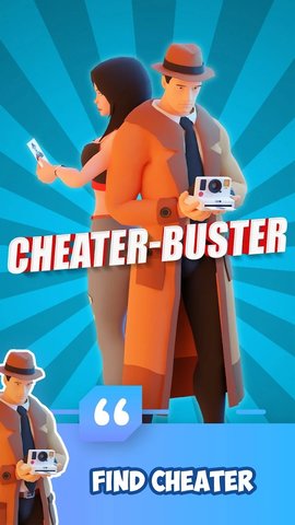 骗子终结者(CheaterBuster) 1.1