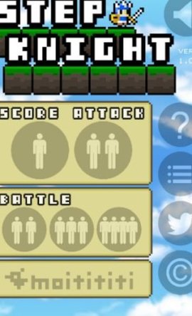 计步骑士（StepKnight） 1.0.2
