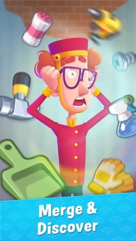 合并酒店(Merge Hotel) v9.4 安卓版