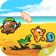 出招吧怪兽 v1.0