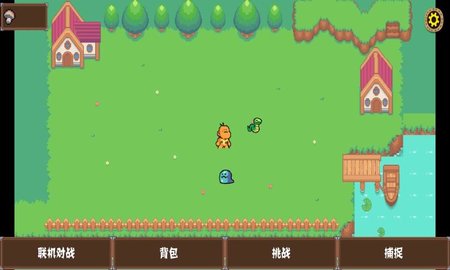 出招吧怪兽 v1.0