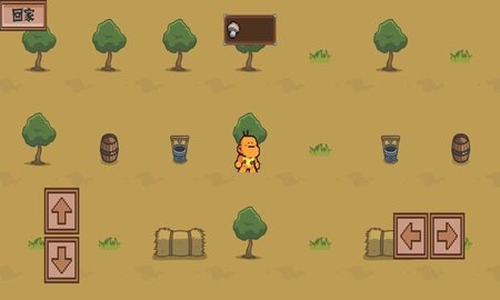 出招吧怪兽 v1.0