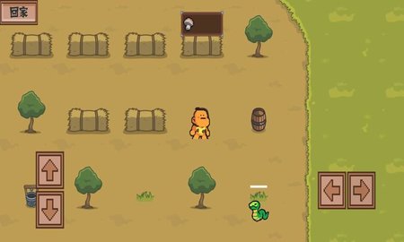 出招吧怪兽 v1.0