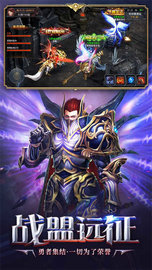 卓越寒冰剑 v1.10.44