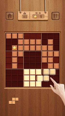 俄罗斯消除大师 1.0.4.2