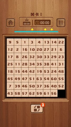 俄罗斯消除大师 1.0.4.2