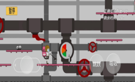 垃圾分类欢乐多(GarbageSorting) 1.0