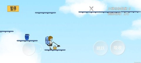 垃圾分类欢乐多(GarbageSorting) 1.0