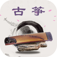 古筝谱 1.0.0 安卓版