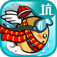 蛋蛋的忧伤 2.0.02