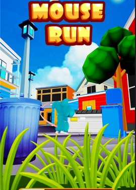 老鼠跑酷 1.0.1