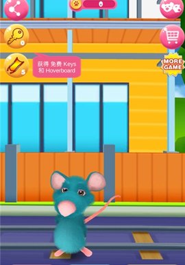 老鼠跑酷 1.0.1