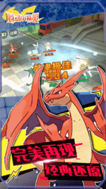 心动小精灵（Monster Sweetie） v1.18.0