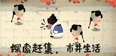 大郎的可口披萨 1.0