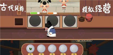 大郎的可口披萨 1.0