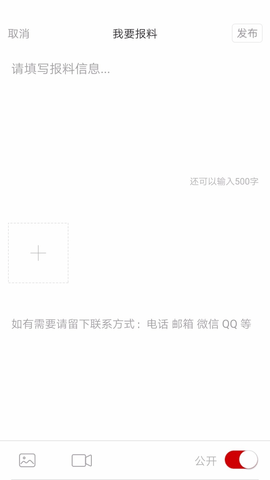 非钒钛度 2.2.0 安卓版