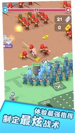 未来进化战场 v1.0.1