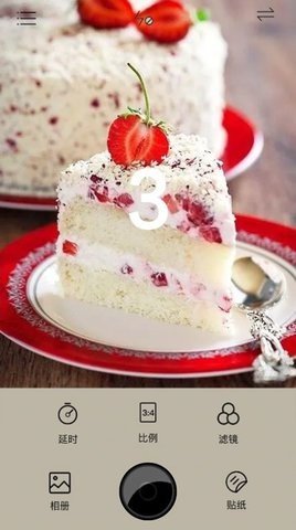 美食拍照相机 v1.4 安卓版