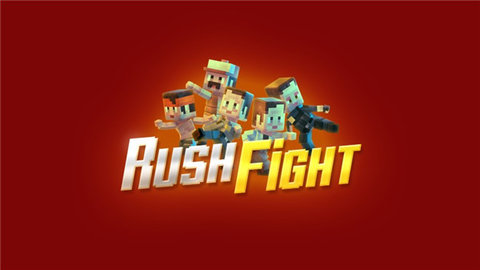 猛攻快打(Rush Fight) v1.9.98