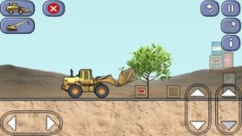 工程车驾驶员 306.1.2.3018