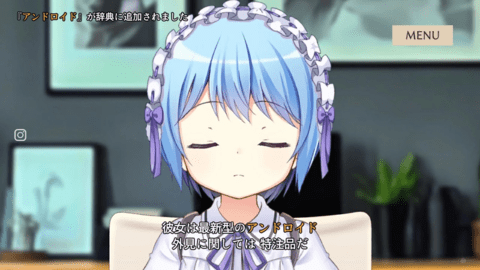 慈悲少女(マーシフルガール) v1.0