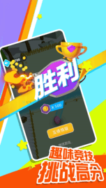 钩子我最强 v2.0